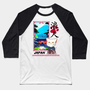 Cat Ronin Baseball T-Shirt